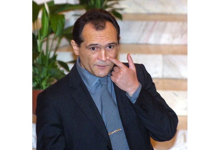 Васил Божков-Черепа Васил Божков-Черепа